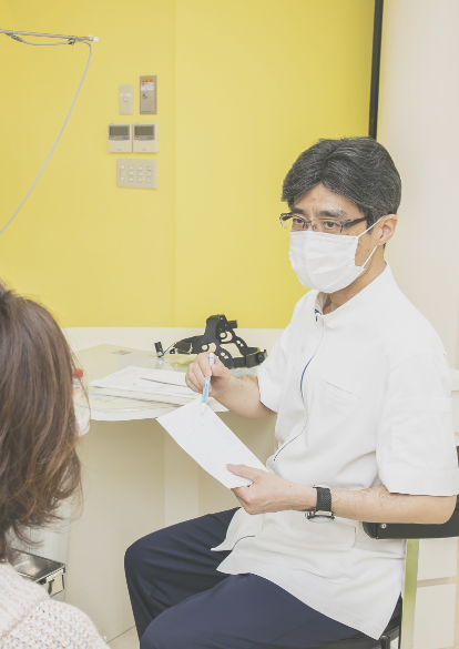 地域の皆様のかかりつけ医を目指して
